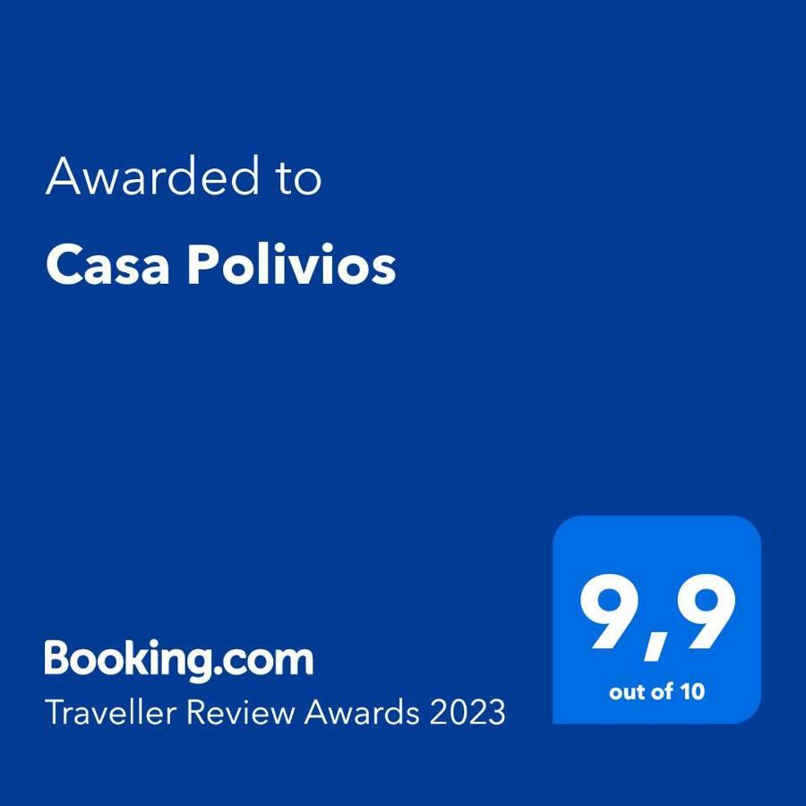 Casa Polivios Apartment Adamantas  ภายนอก รูปภาพ